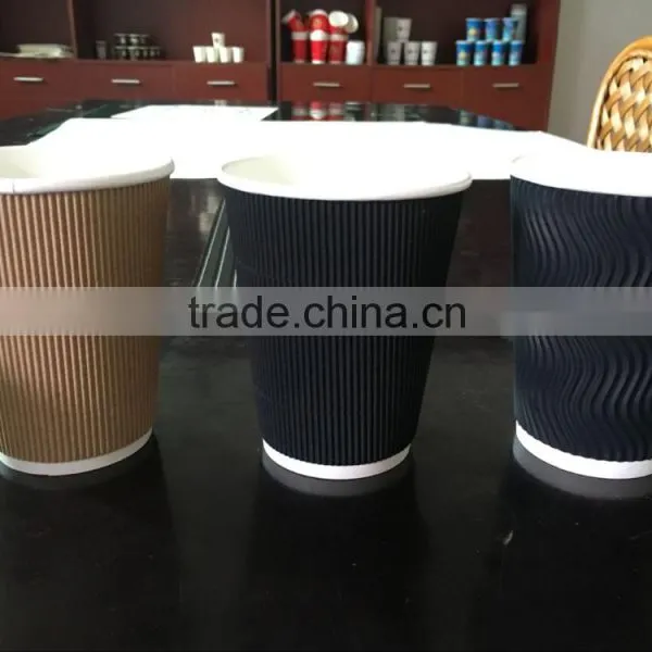 Best Grade Custom Printed Ripple Wall Paper Cup,recycle Ripple Paper Cup photo-4