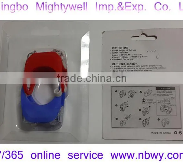 Bicycle Safety Lamp photo-6
