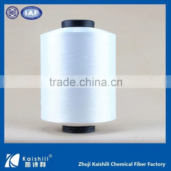 Hot Sell 30D/24F Polyester Dty Yarn,knitting Yarn,knitted Yarn,polyester Yarn, for Made Covered Yarn 2030 photo-6