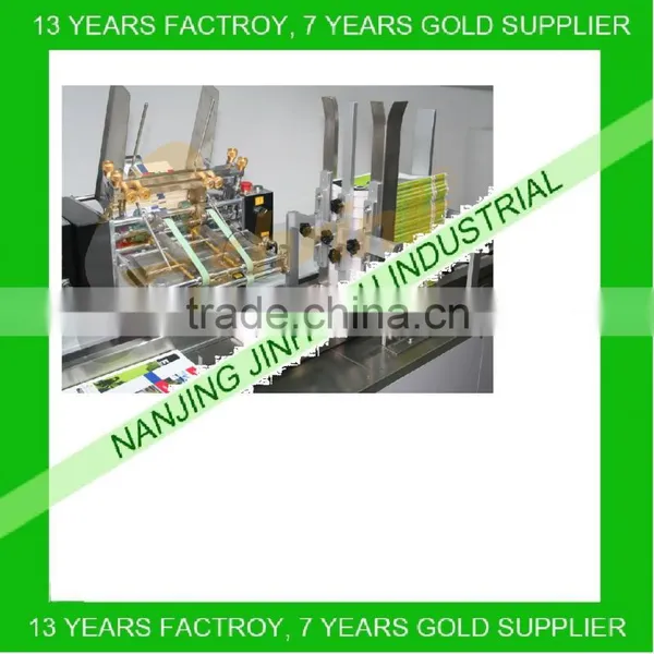 Automatic and Multi-Function Feeder