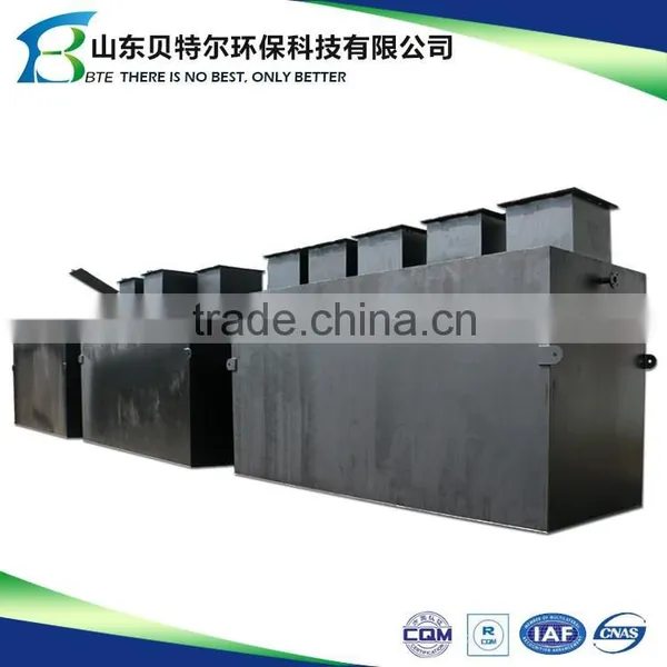 Shandong BETTER Environmental Protection Equipment Buried Sewage Treatment photo-3