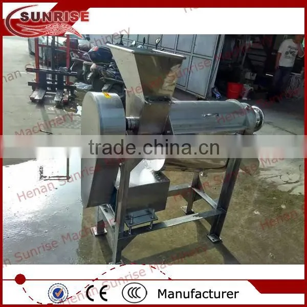 industrial cherry juicer, indusstrial cherry juicer machine