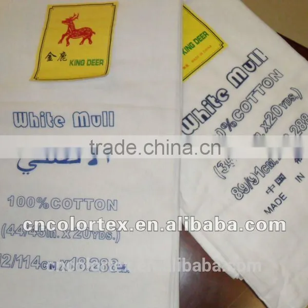Poly/Cotton Fabric Wholesale In Market Dubai photo-2