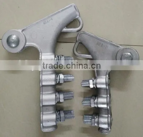 Bolt Type Strain Clamp photo-2