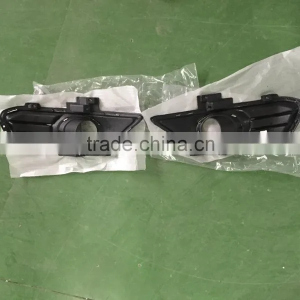 Fog Lamp cover For New Mondeo 2013 OEM:DS73-19952-BBW
