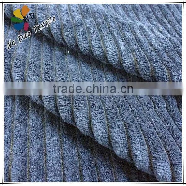Corduroy Fabric / Corduroy Upholstery Fabric/China Home Textile
