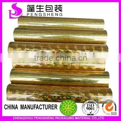 Golden Metallized PET Film for Paper Board Laminating,high Adhesive photo-5