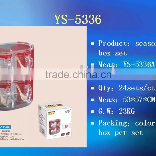 Seasoning Box Set