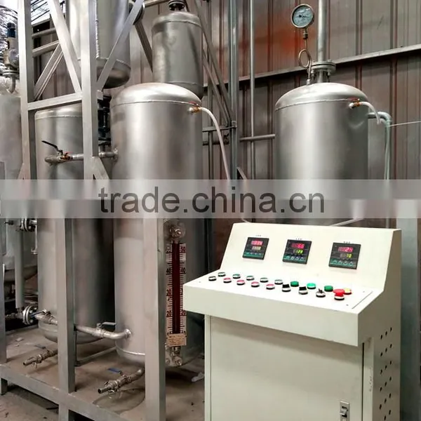 Series EOS Energy Saving Used Diesel Oil Processor/Oil Distiller,Oil Purifier for Recycling Black Car Oil/motor Oil to Diesel photo-6