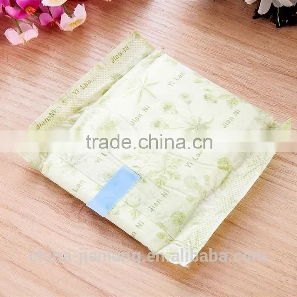2015 Sanitary Napkins Machine Manufacturer in China photo-5