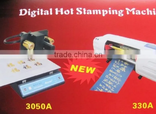 3050A Christmas Cards Hot Foil Stamping Machine photo-3