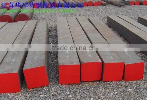 Steel Bar and Square Bar