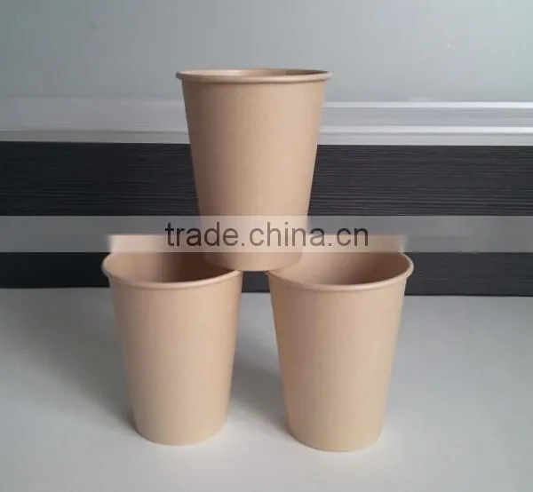 Disposable Coffee Paper Cup With Cup Lids Single Wall Paper Cup for Hot Coffee From China