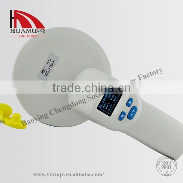 animal ear tag reader for reading EID ear tag150*80 mm