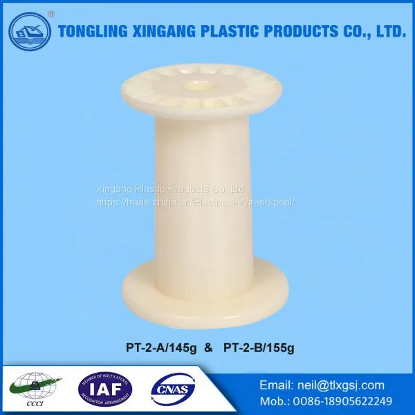 Magnet Wire Reel for High Speed Magnet Wire Drawing Machines