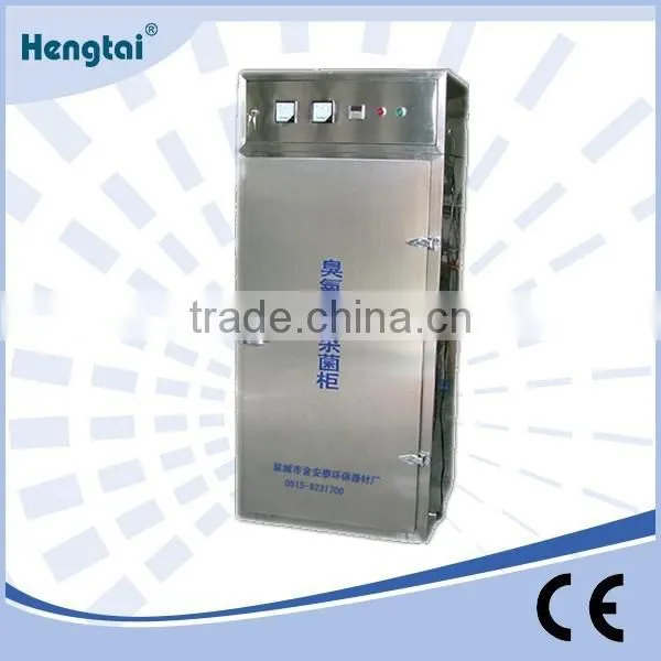 Manufacture Different Size Ozone Disinfection Cabinet Specially(JCPG)