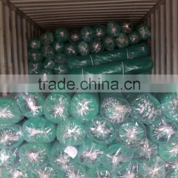 HDPE Shade Net photo-2