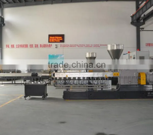 Plastic Nylon Monofilament Extruder Machine For Cable Sheath photo-5