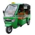 Motor Tricycle Supplier in China photo-2