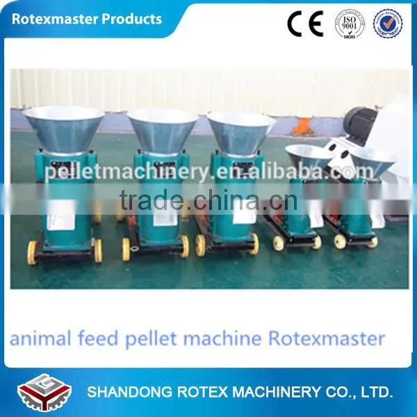 [ROTEX MASTER] 2016 New Inventions Machine Feed Pellet Machine CE Approved photo-5