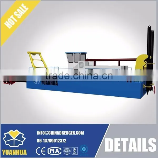 River Gold Panning Dredger photo-2