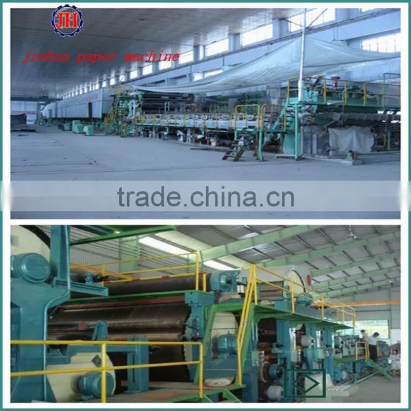 2800mm Multi-cylinder and Fourdrinier Corrugated Paper Making Machine, Kraft Paper Making Machine photo-5