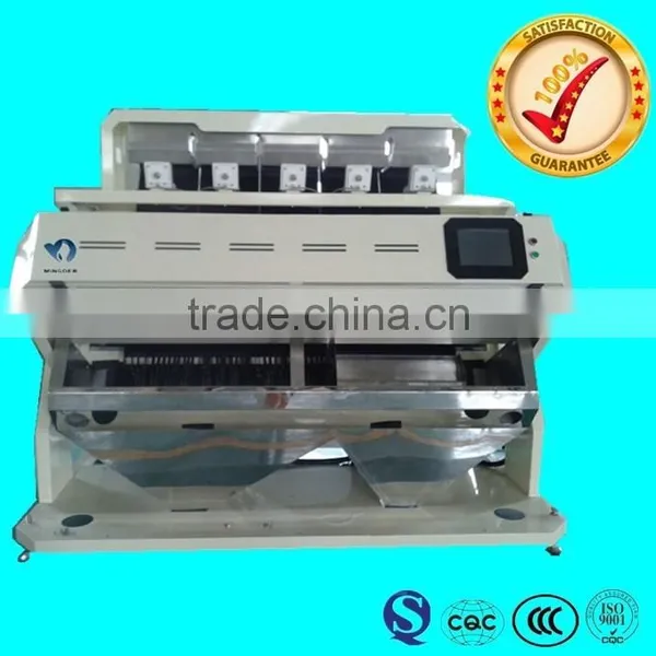 Intelligent CCD Rice Color Sorter, Rice Color Sorting Machine photo-3