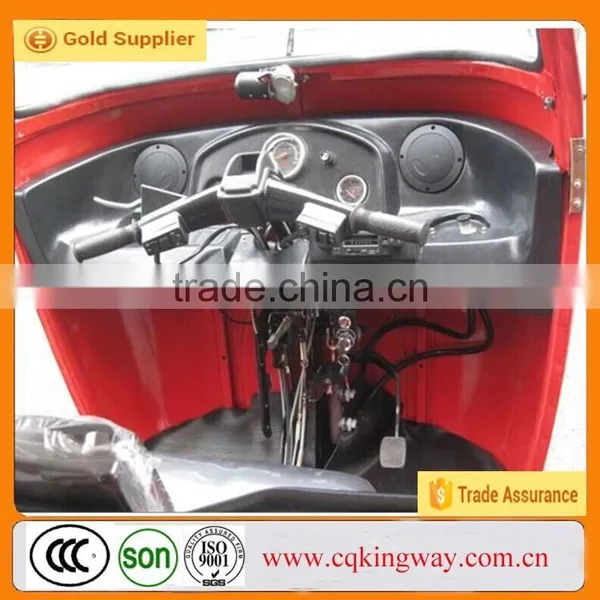 KW175ZK-2B 175cc Forced Air Cooling Bajaj Taxi Motorcycle,Bajaj Tricycle 3 Seats,Bajaj Three Wheeler Price in India for Sale photo-4