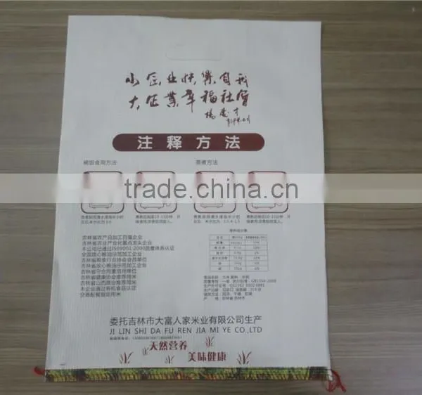 High Strength and Weight Capacity 25kg Kraft Paper Bags for Food photo-4