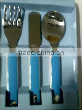 Flatware Set