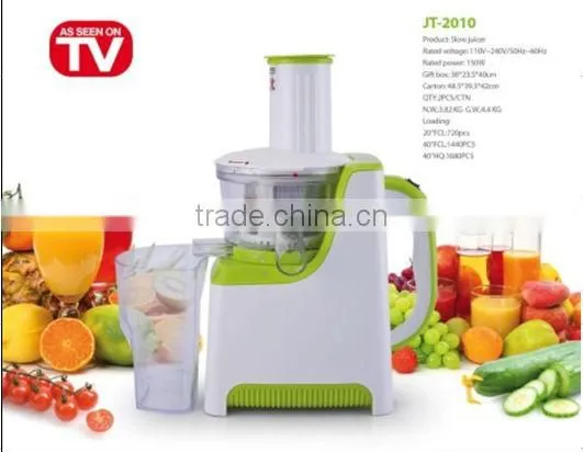 Slow juicer As seen on TV