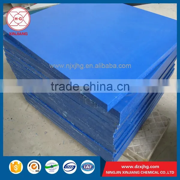 Hdpe Uhmwpe Plastic Sheet With Thickness From 6mm to 300mm photo-5