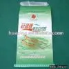 Rice Bag