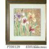 Decoration Painting PT00129