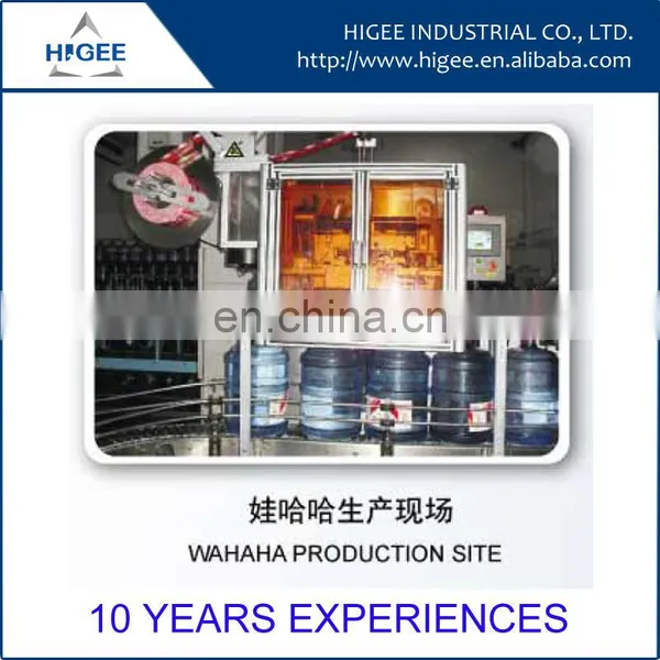 HIG Hand Held Label Applicator photo-2