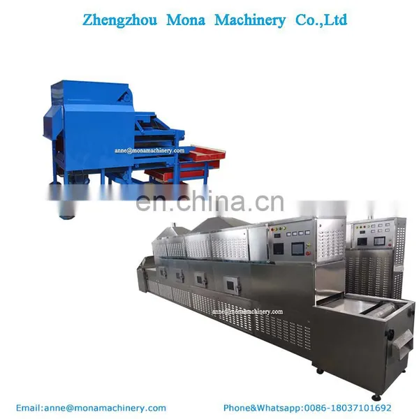 Machine to Separate the Pupa and the Adult Tenebrio Molitor Sieving Machine Dead Mealworm Removing Machine photo-5