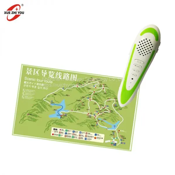 Customized Magic Read Pen With Audio Book English Talking Pen Educational Musical Toy photo-2