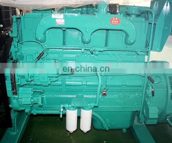 KTA38-G2 660kw Genset LS660G 838kva Wholesale Generators photo-2