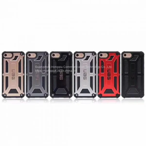 Mechanical Mobile Phone Case