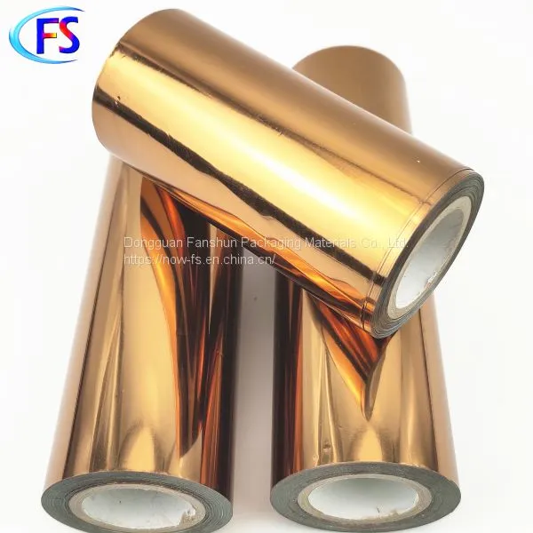 New Spot Coffee Corrosion Resistant Plastic / PP Material Hot Stamping Foil photo-5