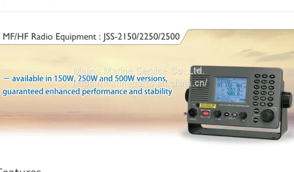 JRC JSS-2150/2250/2500 MF/HF Radio Equipment photo-5
