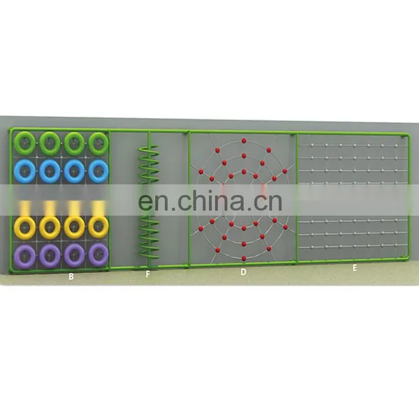 High Quality Climbing Wall Treadmill Games for Toddlers photo-3