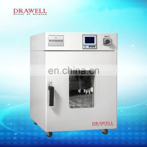 Electric Heating Constant Temperature Incubator With Factory Price photo-3