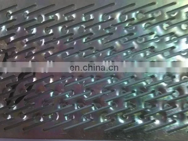 N70 Zinc Coat Rice Screen for Rice Mill