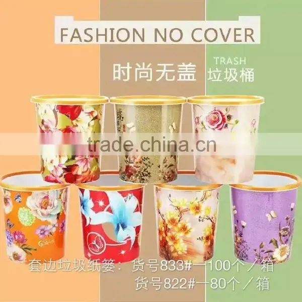 11L Plastic Garbage Bin With Artwork photo-3