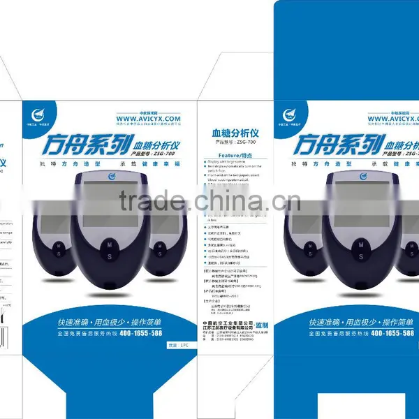 Glucometer Glucose Meter Blood Test photo-2