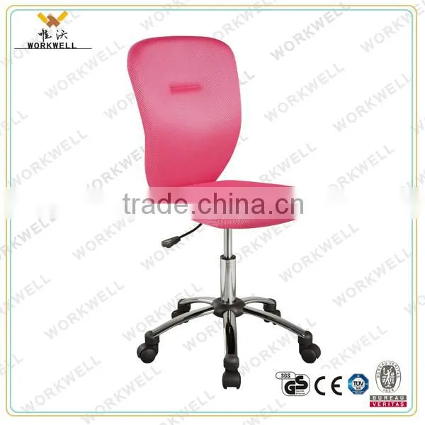 WorkWell Fashion Hot Sale Low Back Colorful Mesh Office Chair Kw-S3016 photo-4