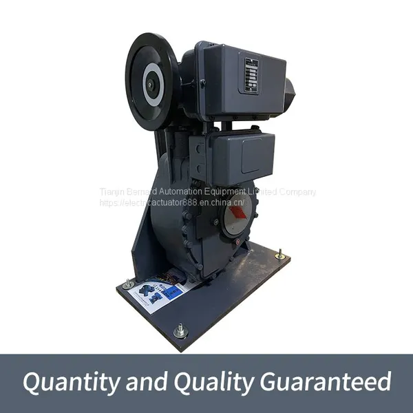 Bernard Induced Draft Fan Electric Drive Actuator B+RS800/K65H Base Type Valve Device photo-2