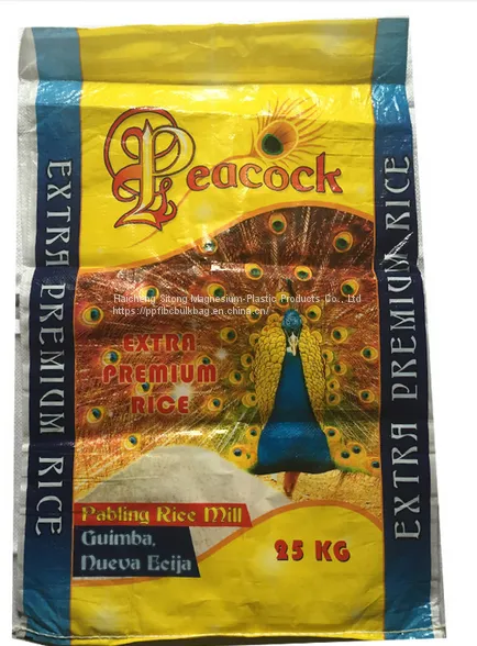 Philippine 25kg 50kg 100kg 50kg Potato Rice pp Coated Plastic Woven Sack photo-4