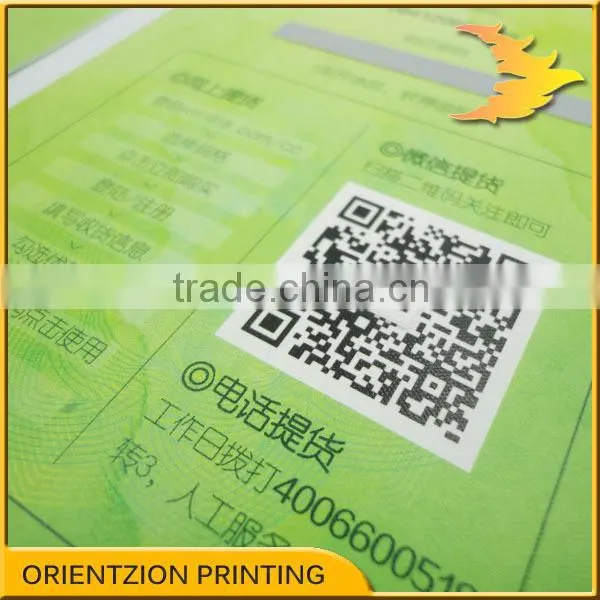 Custom Ticket Printing, QR Code Ticket photo-2